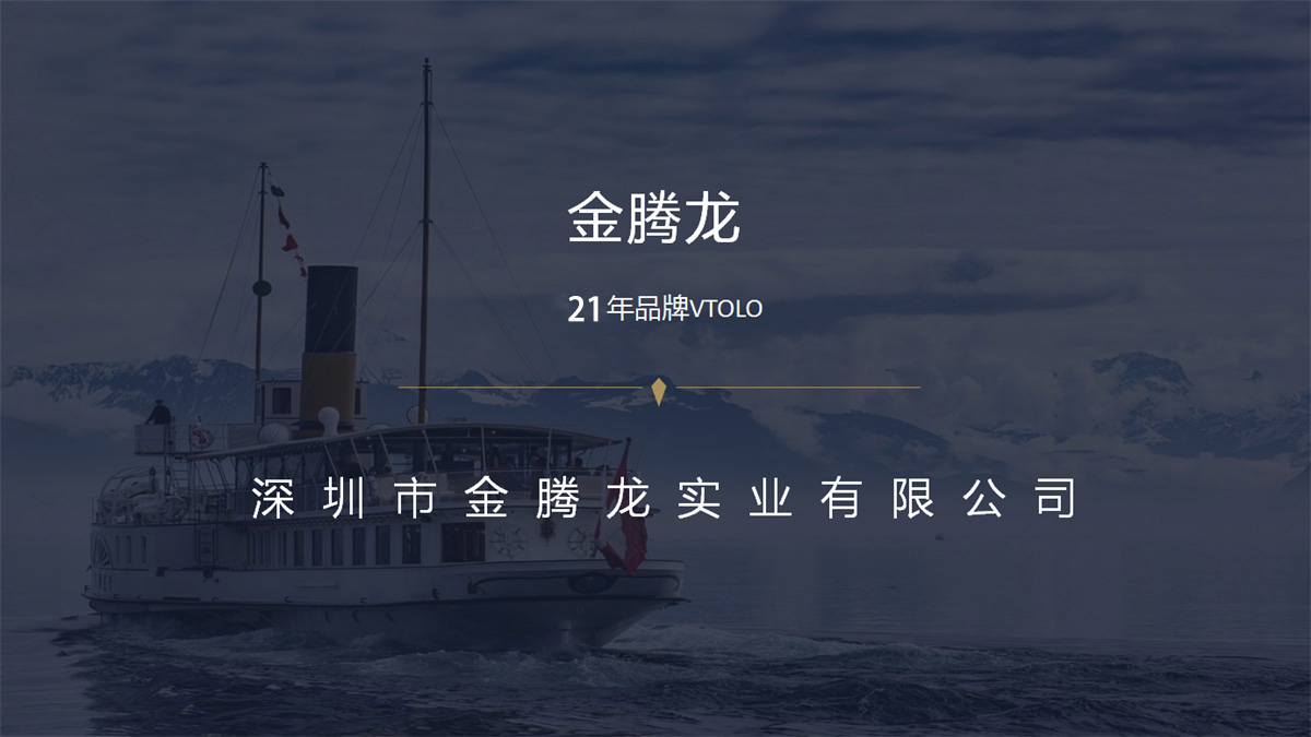 DYNOL 607高效有機硅表面活性劑